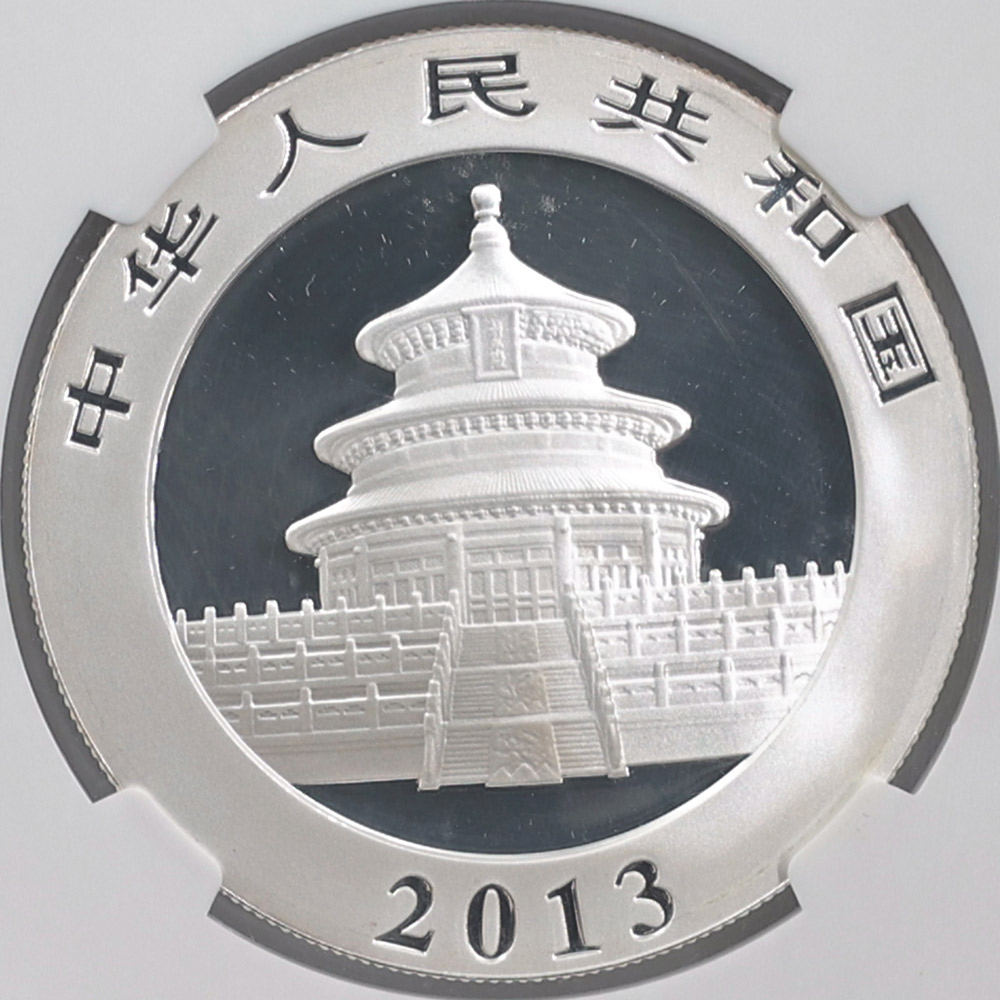 2013 ��� �ѥ�� 10�� ��� 1���� NGC MS 70 �ǹ���� ����̤������