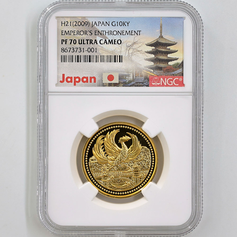 ��α�� 2009 ���� ŷ���Ų���߰�20ǯ��ǰ 1���� ��� 20����� �ץ롼�� NGC PF 70 UC �ǹ���� ����̤������ 10000�� ��ʾ �Ų� ��ǰ������ ʿ��21ǯ