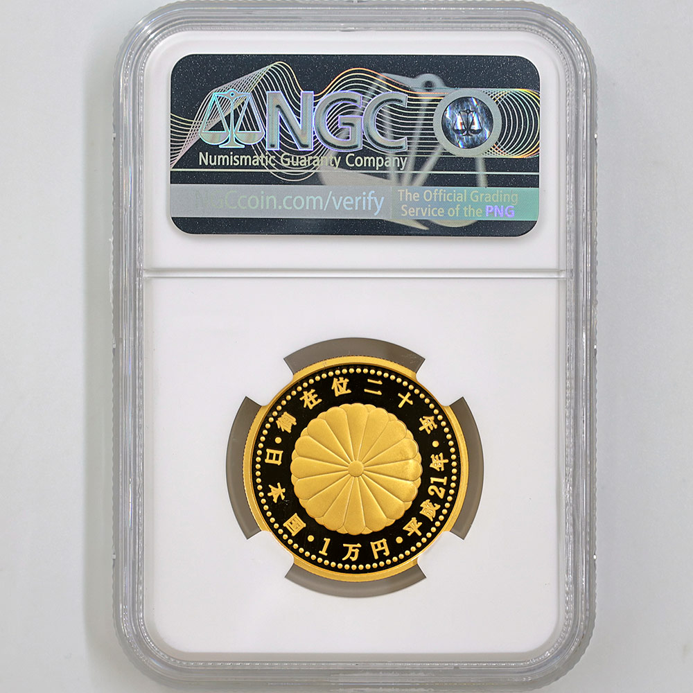 ��α�� 2009 ���� ŷ���Ų���߰�20ǯ��ǰ 1���� ��� 20����� �ץ롼�� NGC PF 70 UC �ǹ���� ����̤������ 10000�� ��ʾ �Ų� ��ǰ������ ʿ��21ǯ