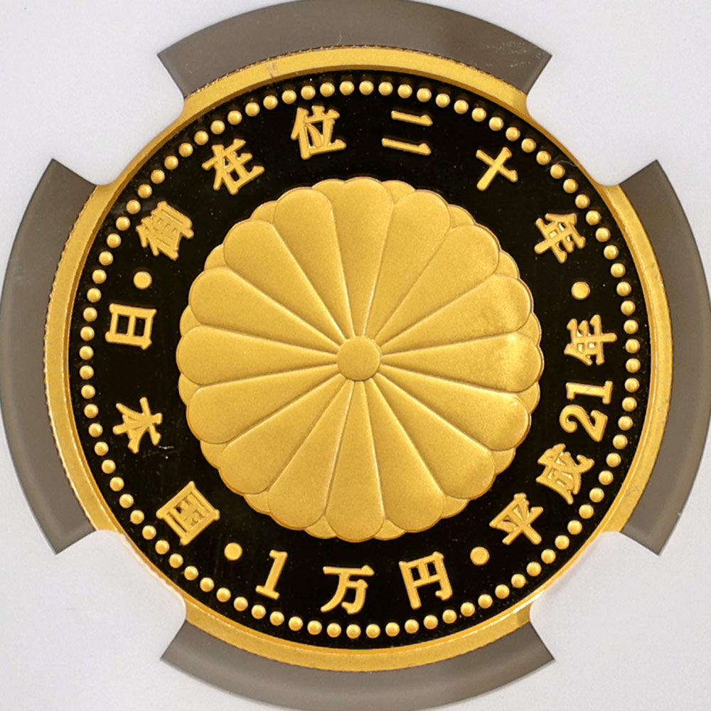 ��α�� 2009 ���� ŷ���Ų���߰�20ǯ��ǰ 1���� ��� 20����� �ץ롼�� NGC PF 70 UC �ǹ���� ����̤������ 10000�� ��ʾ �Ų� ��ǰ������ ʿ��21ǯ