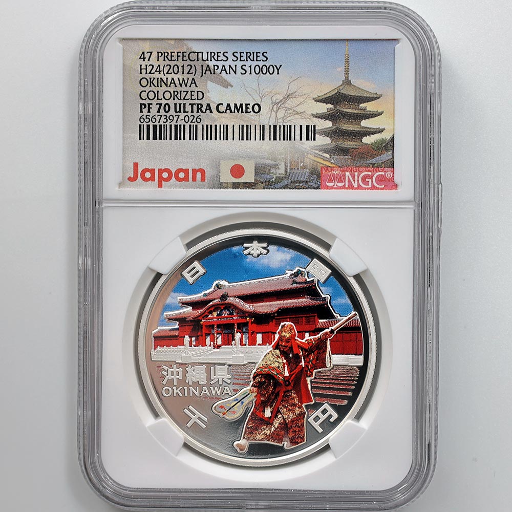 2012 ���� ��������ˡ�ܹ�60��ǯ��ǰ ���츩 ��߶�� 1���� �ץ롼�� NGC PF 70 UC �ǹ���� ����̤������ 1000�� ��ʾ �Ų� ��ǰ������ ʿ��24ǯ