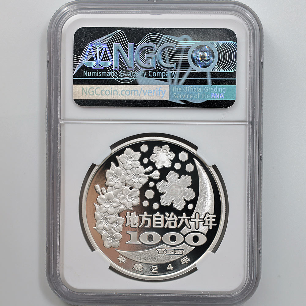 2012 ���� ��������ˡ�ܹ�60��ǯ��ǰ ���츩 ��߶�� 1���� �ץ롼�� NGC PF 70 UC �ǹ���� ����̤������ 1000�� ��ʾ �Ų� ��ǰ������ ʿ��24ǯ