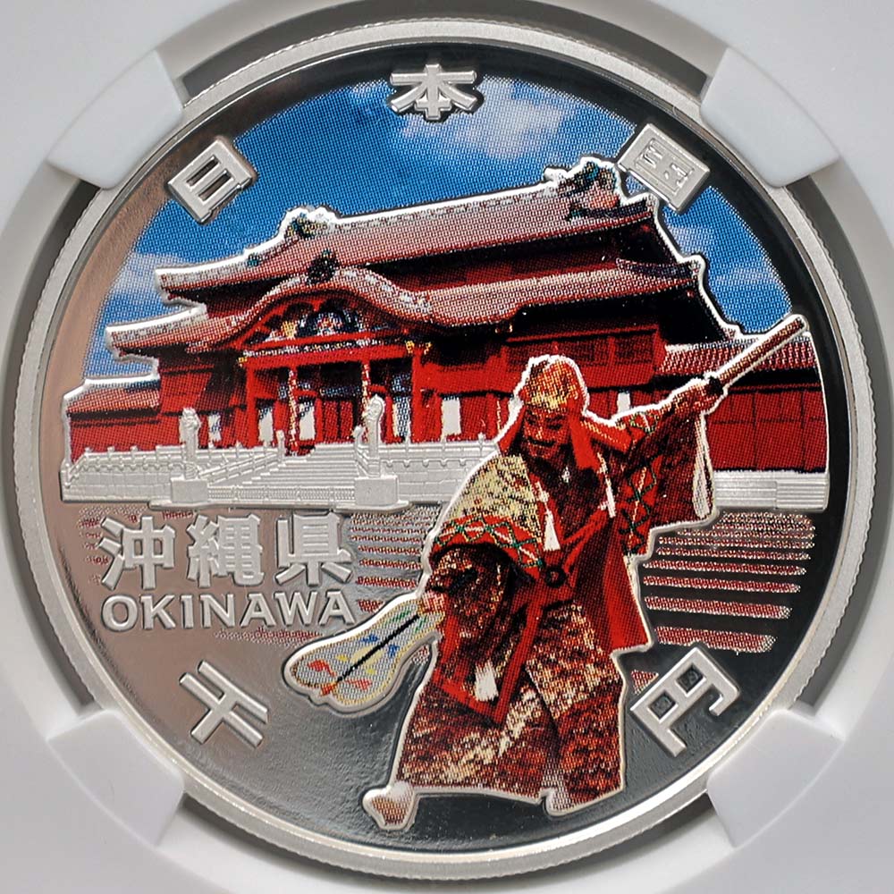 2012 ���� ��������ˡ�ܹ�60��ǯ��ǰ ���츩 ��߶�� 1���� �ץ롼�� NGC PF 70 UC �ǹ���� ����̤������ 1000�� ��ʾ �Ų� ��ǰ������ ʿ��24ǯ