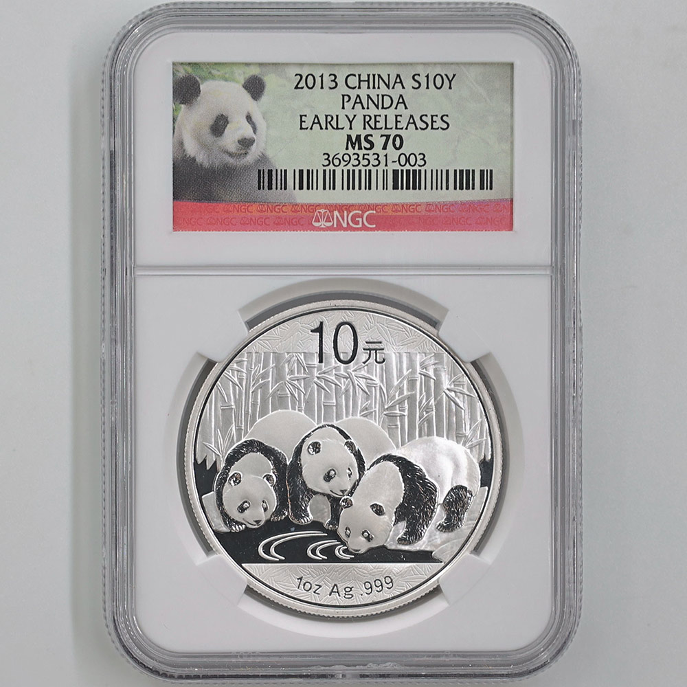  2013  ѥ 10  1 NGC MS 70 ER  ǹ ̤
