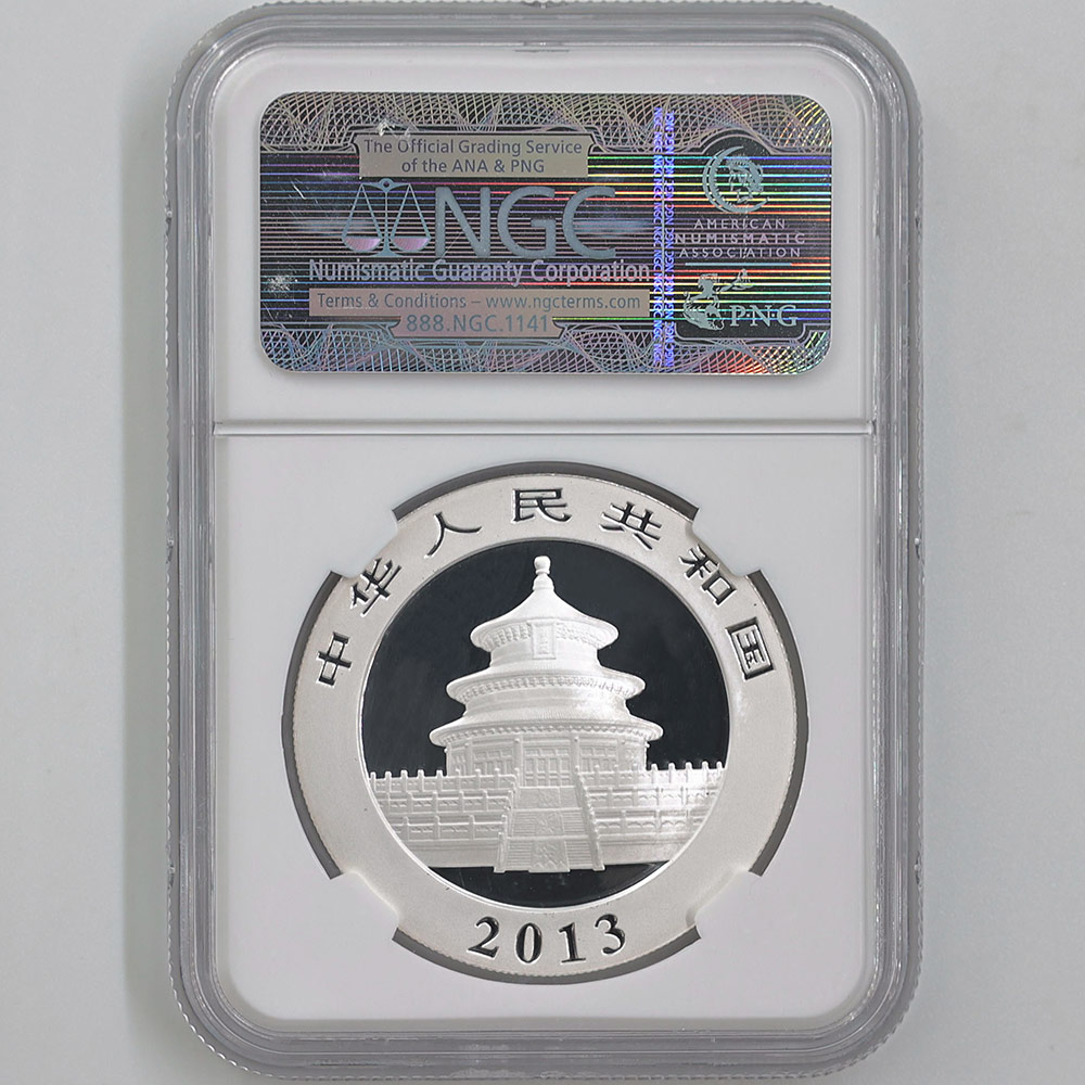  2013  ѥ 10  1 NGC MS 70 ER  ǹ ̤