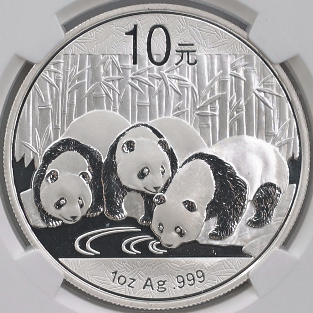  2013  ѥ 10  1 NGC MS 70 ER  ǹ ̤