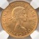 1958 �ѹ� ���ꥶ�٥�2�� ���֥�� 1�ݥ�ɡ�1���֥��˶�� NGC MS 66 ����̤������ �����硼��ε�༣ 