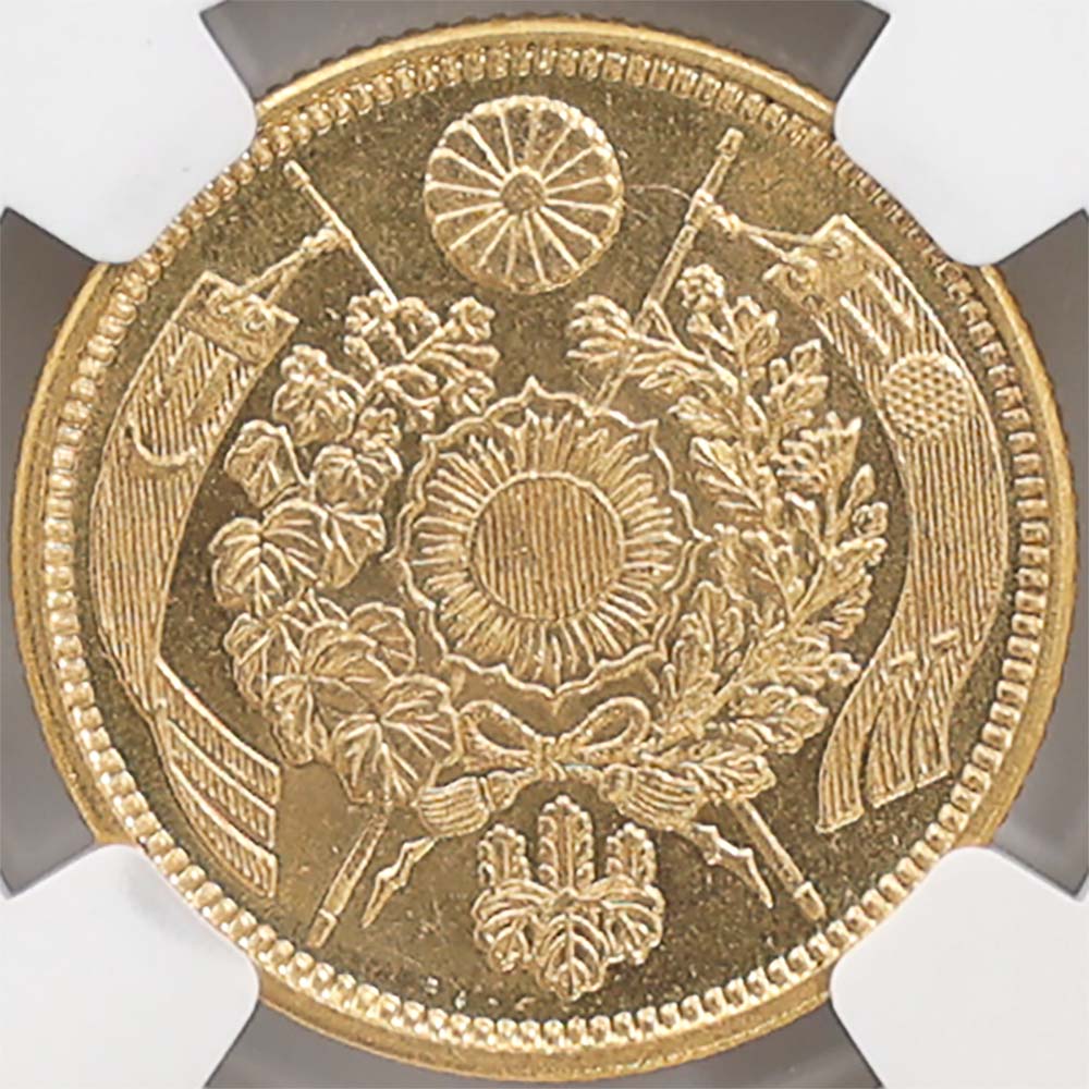 1873 ���� ����6ǯ 5�߶�� ̤���� NGC MS66 ����̤������ ��5�߶��(�̾�) ������