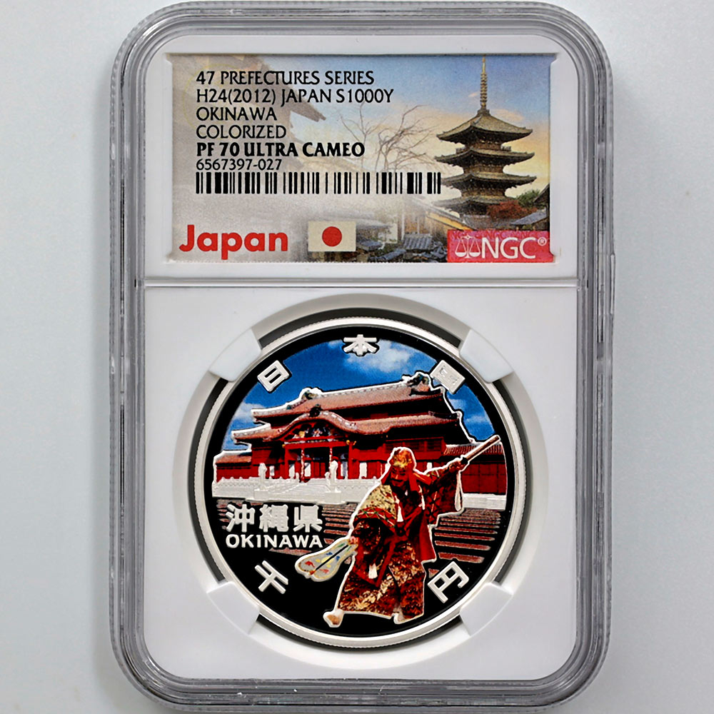 2012 ���� ��������ˡ�ܹ�60��ǯ��ǰ ���츩 ��߶�� 1���� �ץ롼�� NGC PF 70 UC �ǹ���� ����̤������ 1000�� ��ʾ �Ų� ��ǰ������ ʿ��24ǯ