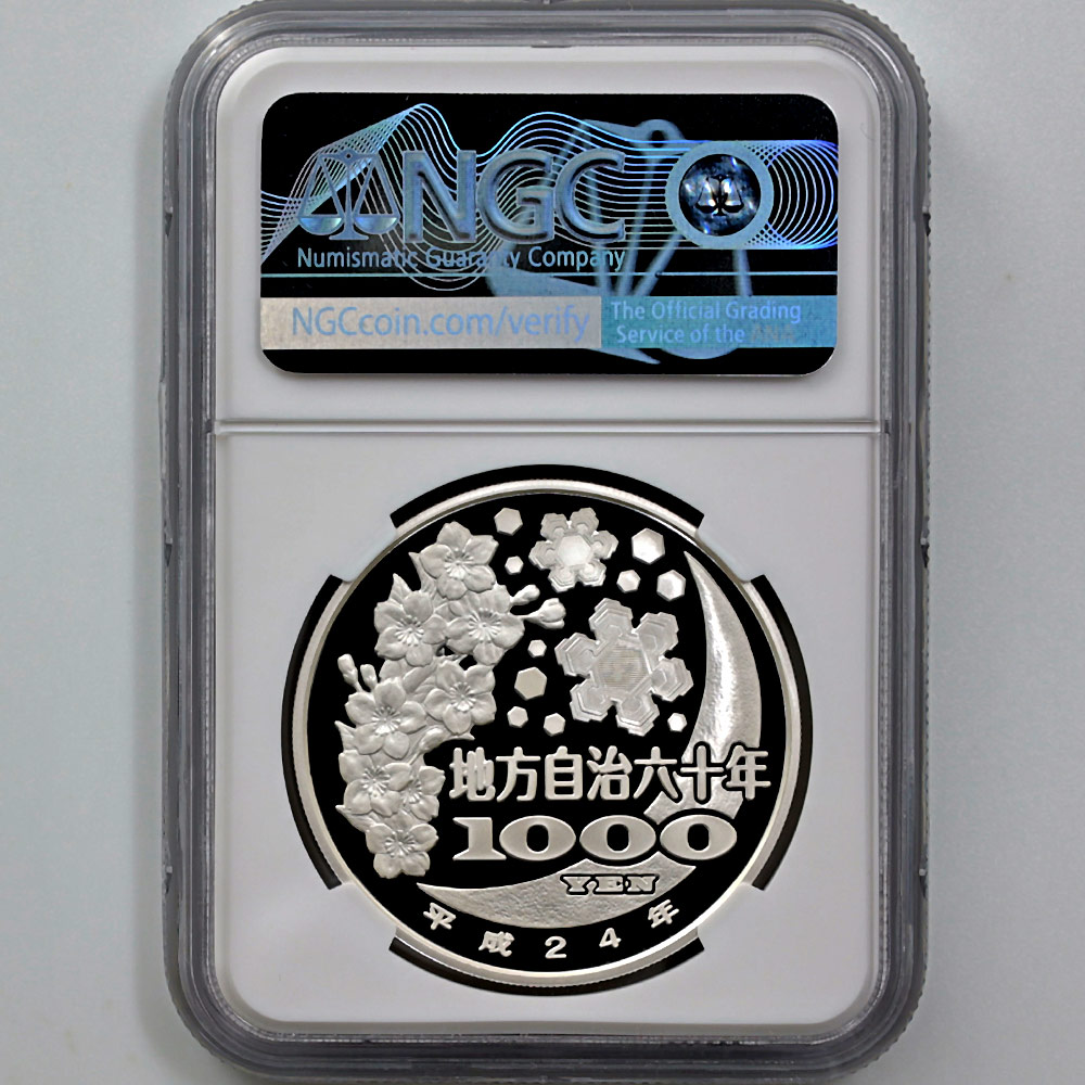 2012 ���� ��������ˡ�ܹ�60��ǯ��ǰ ���츩 ��߶�� 1���� �ץ롼�� NGC PF 70 UC �ǹ���� ����̤������ 1000�� ��ʾ �Ų� ��ǰ������ ʿ��24ǯ