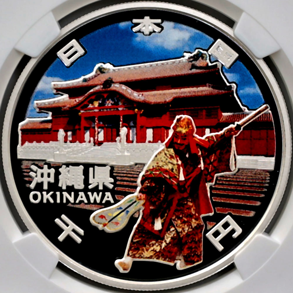 2012 ���� ��������ˡ�ܹ�60��ǯ��ǰ ���츩 ��߶�� 1���� �ץ롼�� NGC PF 70 UC �ǹ���� ����̤������ 1000�� ��ʾ �Ų� ��ǰ������ ʿ��24ǯ