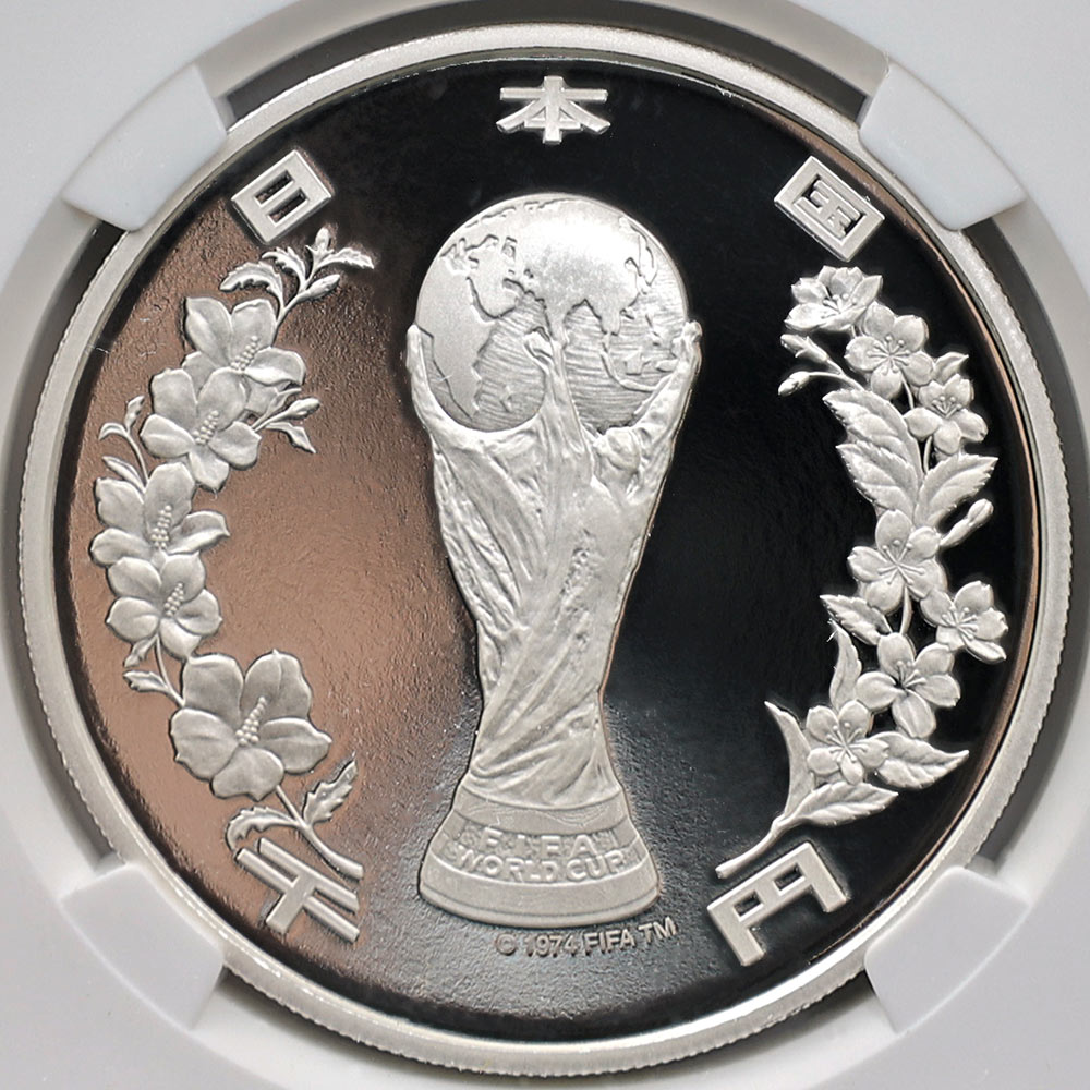 2002 ���� FIFA ���ɥ��å׵�ǰ ��߶�� 1���� �ץ롼�� NGC PF 70 UC �ǹ���� ����̤������ 1000�� ��ʾ �Ų� ��ǰ������ ʿ��14ǯ