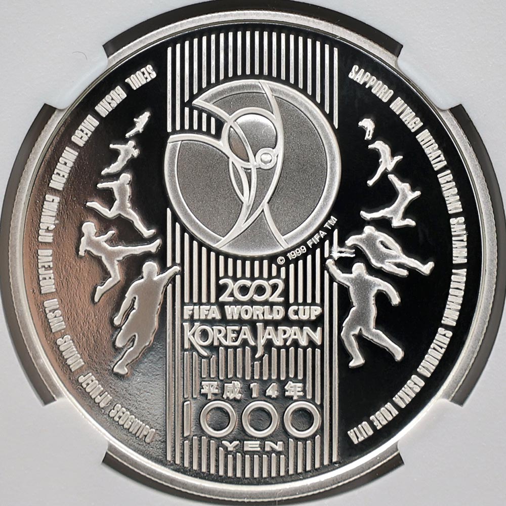 2002 ���� FIFA ���ɥ��å׵�ǰ ��߶�� 1���� �ץ롼�� NGC PF 70 UC �ǹ���� ����̤������ 1000�� ��ʾ �Ų� ��ǰ������ ʿ��14ǯ