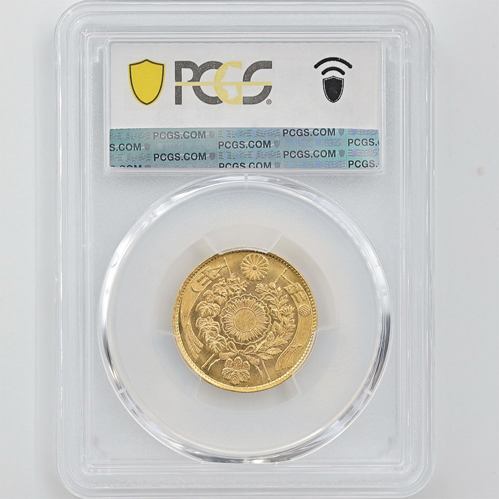 1870 ���� ����3ǯ 5�߶�� ̤���� �����ƥ����� ͭ�� PCGS MS 64 ̤���ѡ�����̤������