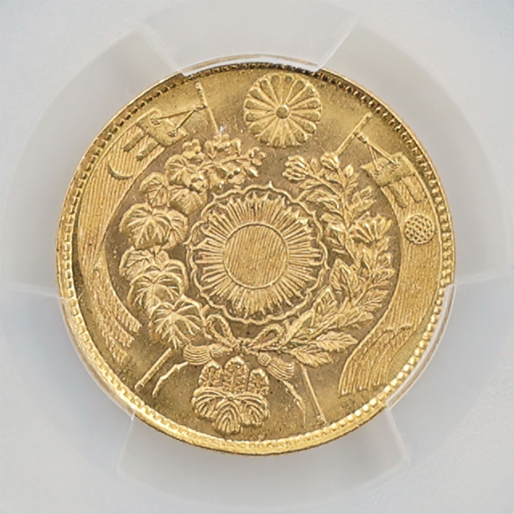 1870 ���� ����3ǯ 5�߶�� ̤���� �����ƥ����� ͭ�� PCGS MS 64 ̤���ѡ�����̤������