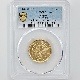 1870 ���� ����3ǯ 5�߶�� ̤���� �����ƥ����� ͭ�� PCGS MS 64 ̤���ѡ�����̤������