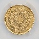 1870 ���� ����3ǯ 5�߶�� ̤���� �����ƥ����� ͭ�� PCGS MS 64 ̤���ѡ�����̤������