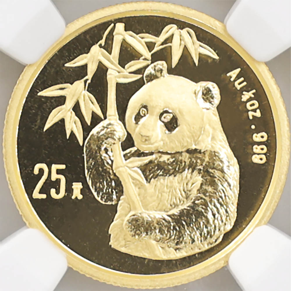 1995 ��� �ѥ�� 25�� ��� 1/4 ����  NGC MS 69 ���⡼��ǡ��� ��ǹ���� ����̤������