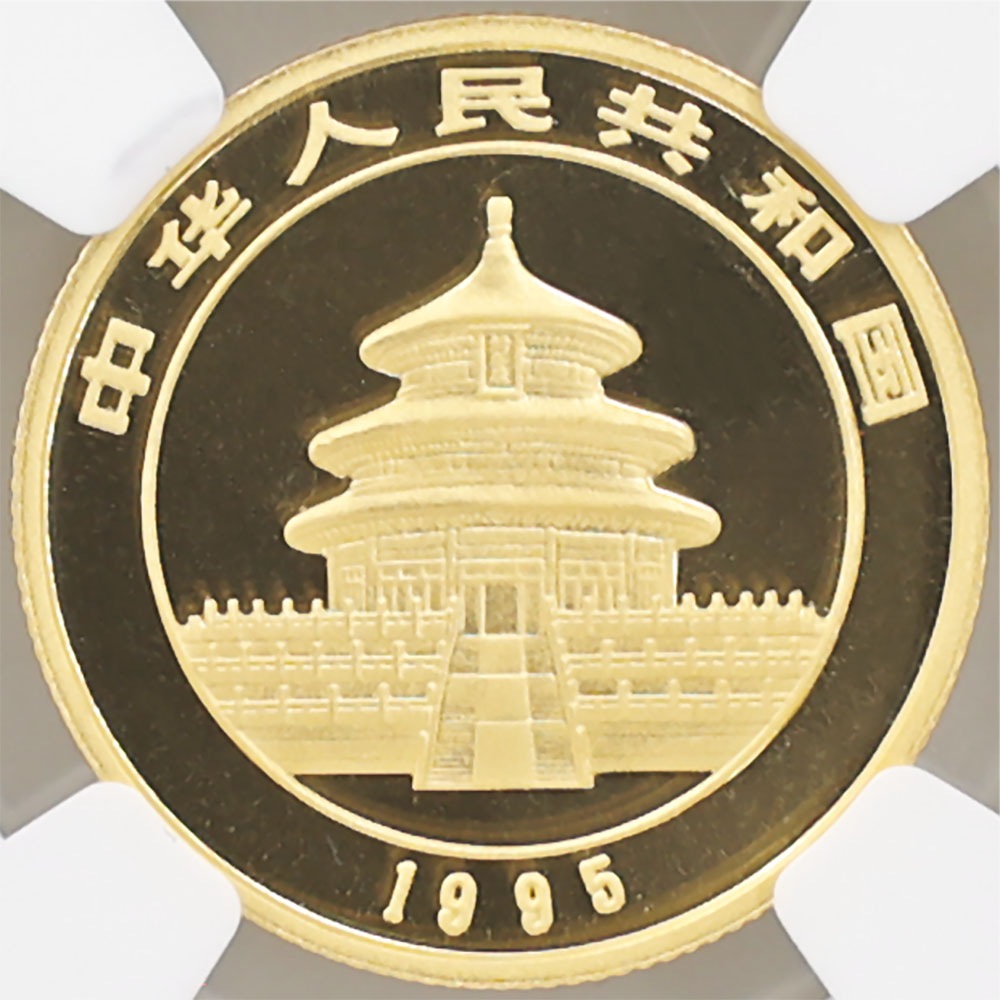 1995 ��� �ѥ�� 25�� ��� 1/4 ����  NGC MS 69 ���⡼��ǡ��� ��ǹ���� ����̤������