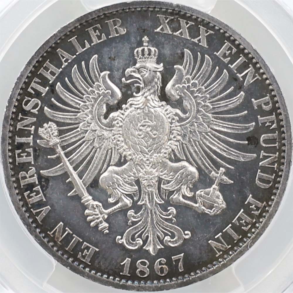 1867 �ɥ��� �ץ������󲦹� ������إ��1�� 1�����顼 ��� �ץ롼�� PCGS PR 67 CAM �ǹ���� ����̤������