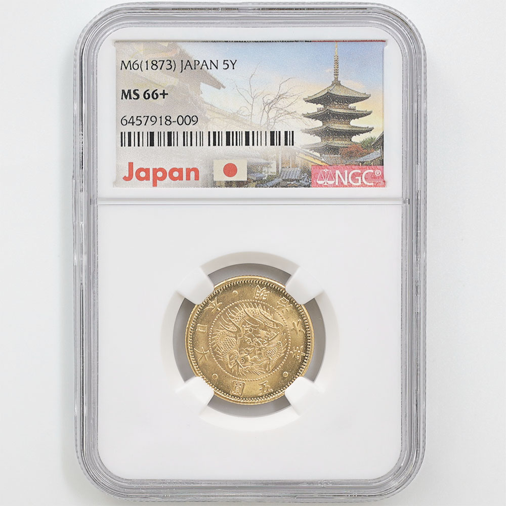 1873 ���� ����6ǯ 5�߶�� ̤���� NGC MS66�� ����̤������ ��5�߶��(�̾�) ������