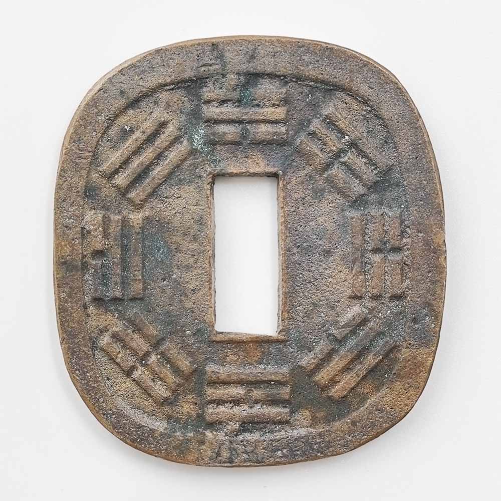 1862 ���� ʸ��2ǯ �������� û�� 100ʸ Ƽ�ߡ�