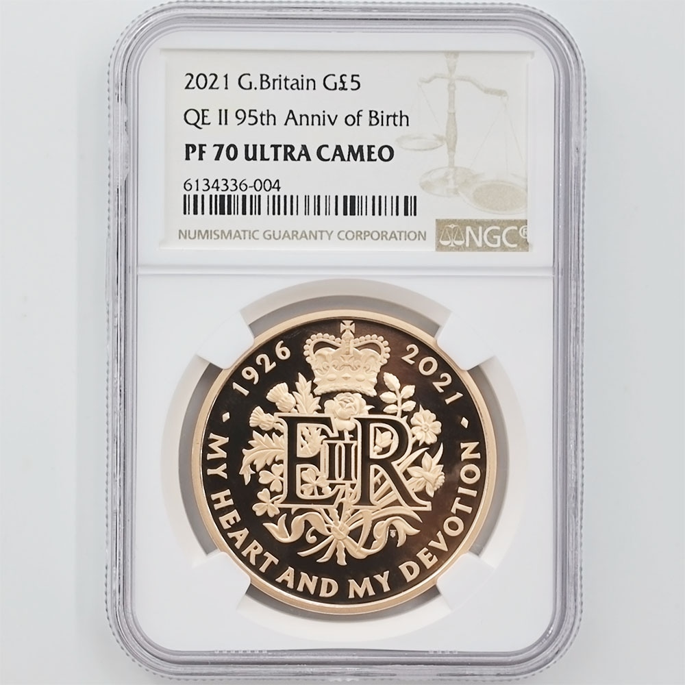 生誕95周年　2021年　イギリス　エリザベス　プルーフ　銀貨　5オンス　NGC イギリス 2021 エリザベス2世 10ポンド5オンス 銀貨 NGC PF 70