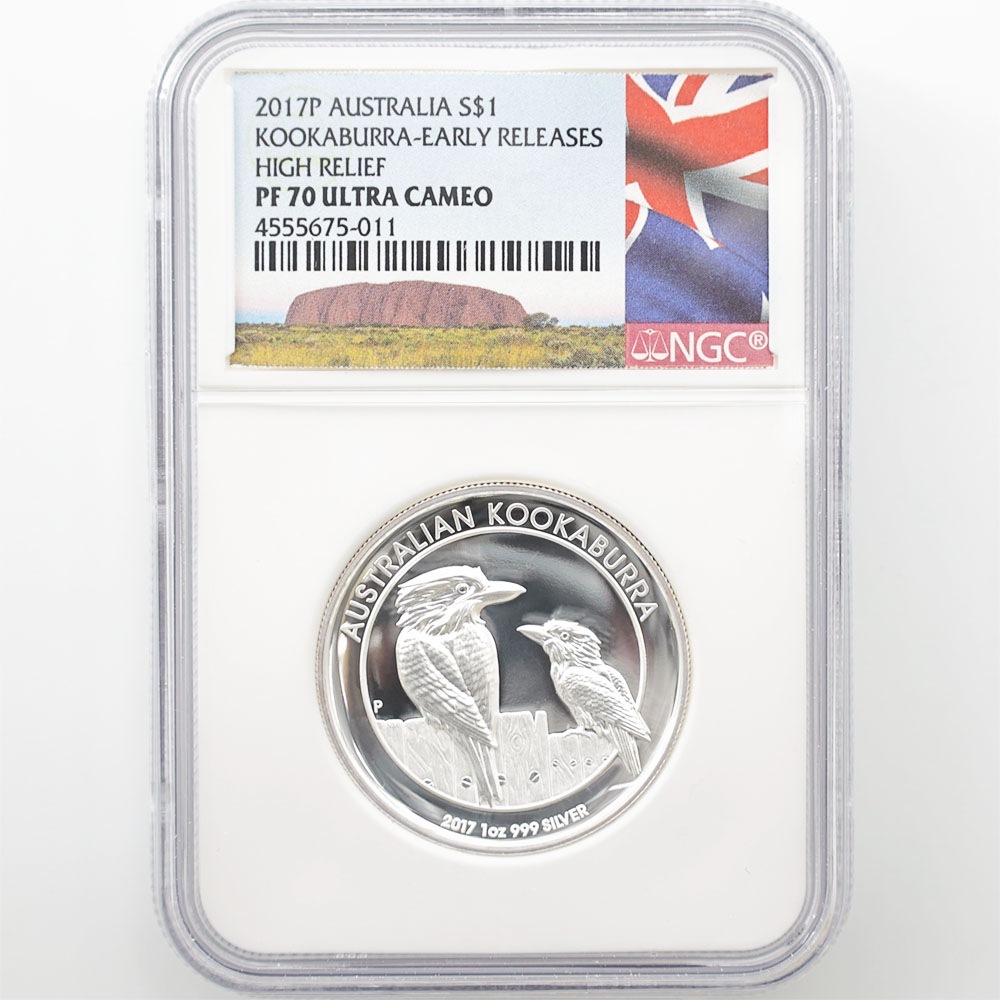 2017 �������ȥ�ꥢ �ϥ���졼�� ��饤���糧�� 1��ɥ� ��� 1���� �ץ롼�� NGC PF 70 UC ER ������ �ǹ���� ����̤������