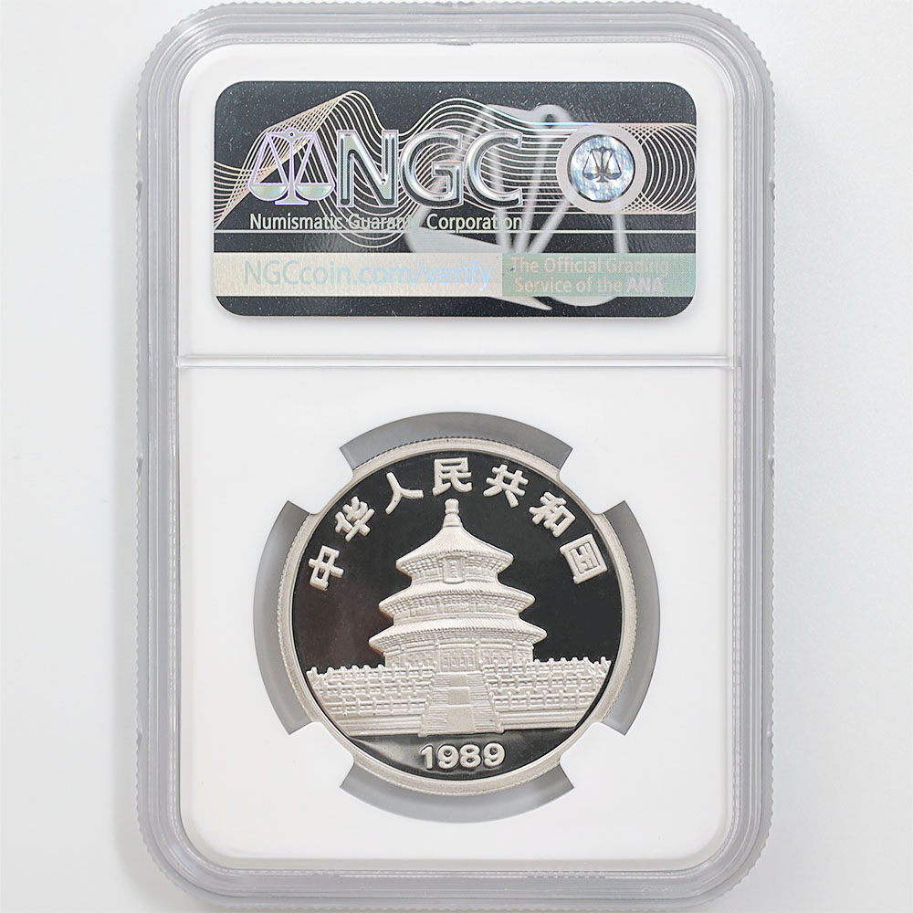 1989  ѥ 50 1 ץ롼 ѥ饸 NGC PF 69 UC ǹ ̤