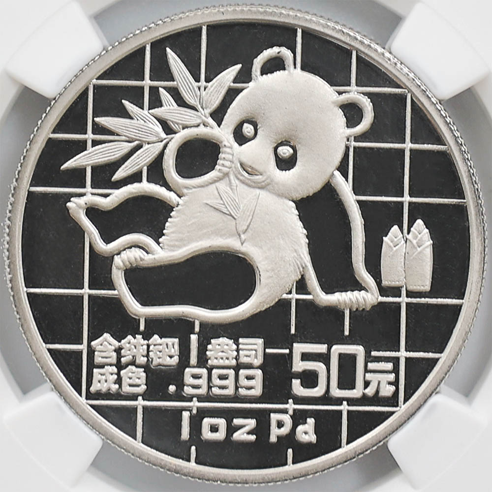 1989  ѥ 50 1 ץ롼 ѥ饸 NGC PF 69 UC ǹ ̤