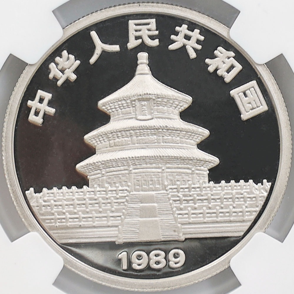 1989  ѥ 50 1 ץ롼 ѥ饸 NGC PF 69 UC ǹ ̤