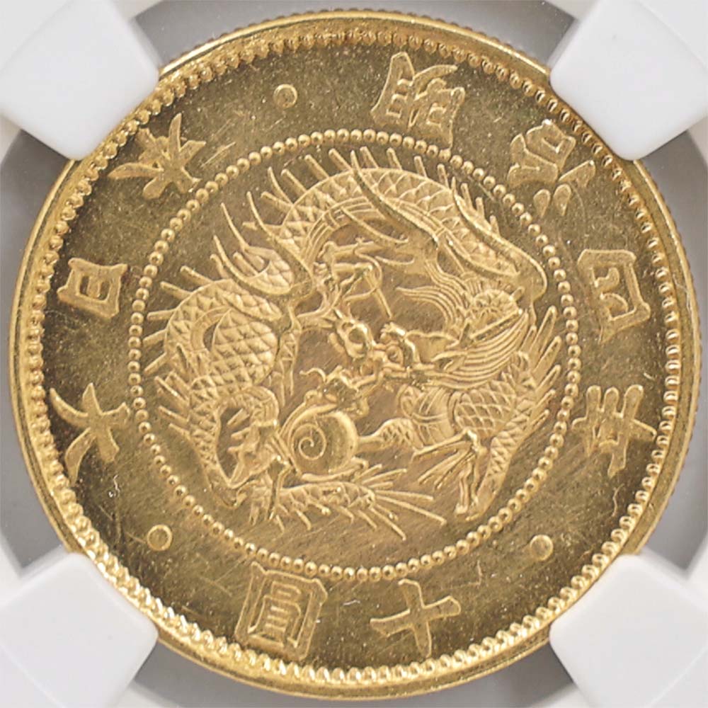 1871 ���� ����4ǯ 10�߶�� ̤���� ̵�� NGC MS63 ̤������ ��10�߶�� ������