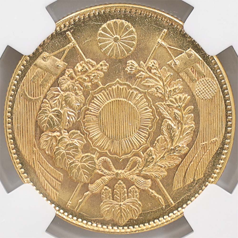 1871 ���� ����4ǯ 10�߶�� ̤���� ̵�� NGC MS63 ̤������ ��10�߶�� ������