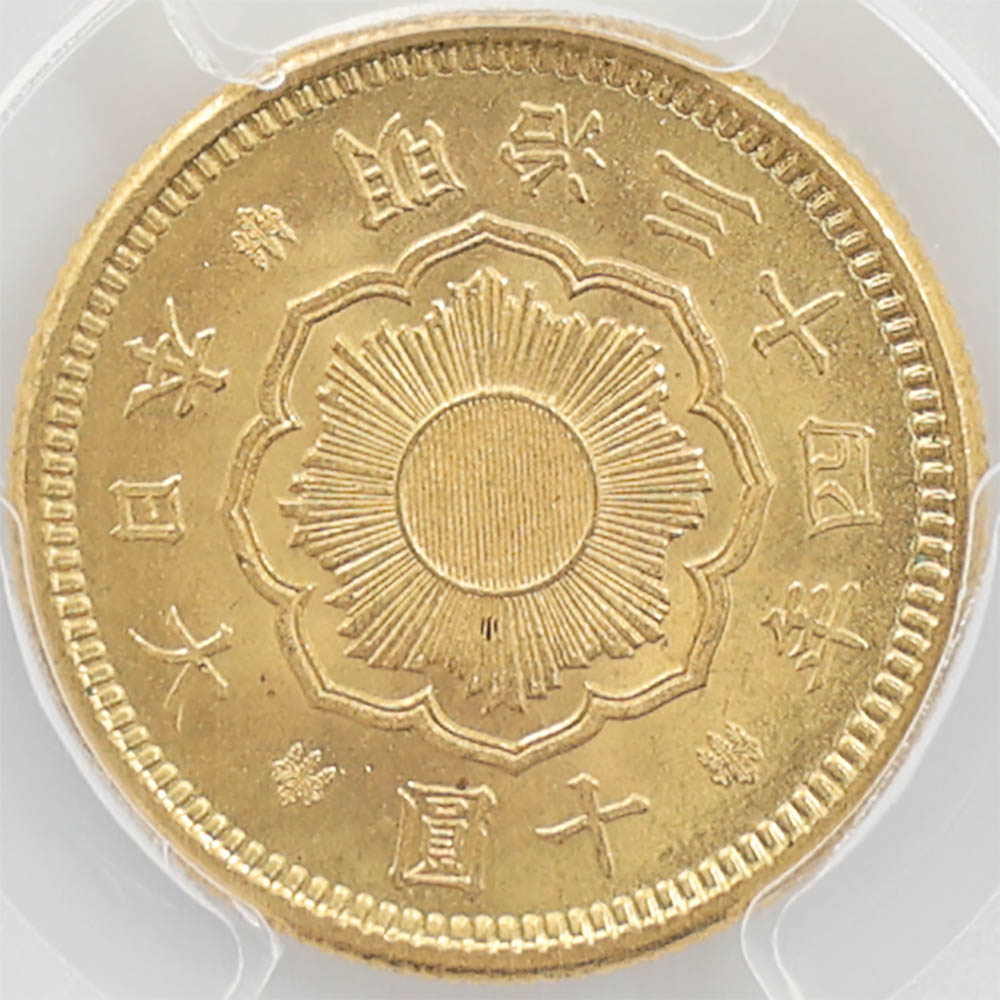 1901 ���� ����34ǯ 10�߶�� ̤���� PCGS MS64 ̤���ѡ�����̤������ ��10�߶�� ������