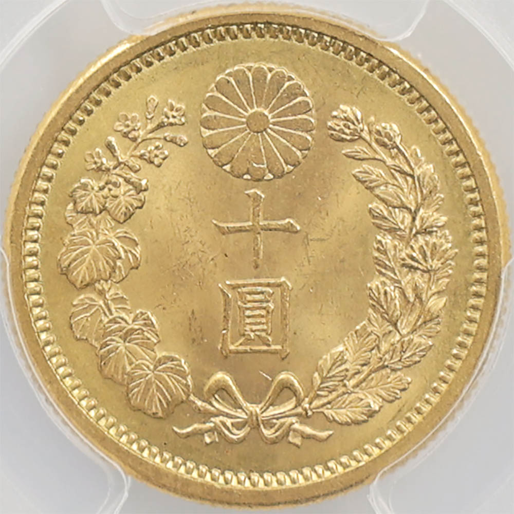 1901 ���� ����34ǯ 10�߶�� ̤���� PCGS MS64 ̤���ѡ�����̤������ ��10�߶�� ������