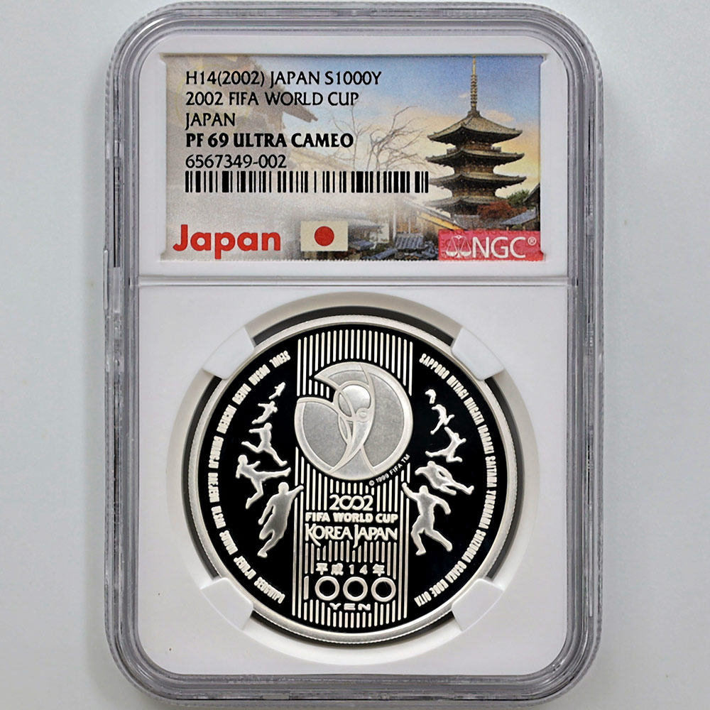 2002 ���� FIFA ���ɥ��å׵�ǰ ��߶�� 1���� �ץ롼�� NGC PF 69 UC ��ǹ���� ����̤������