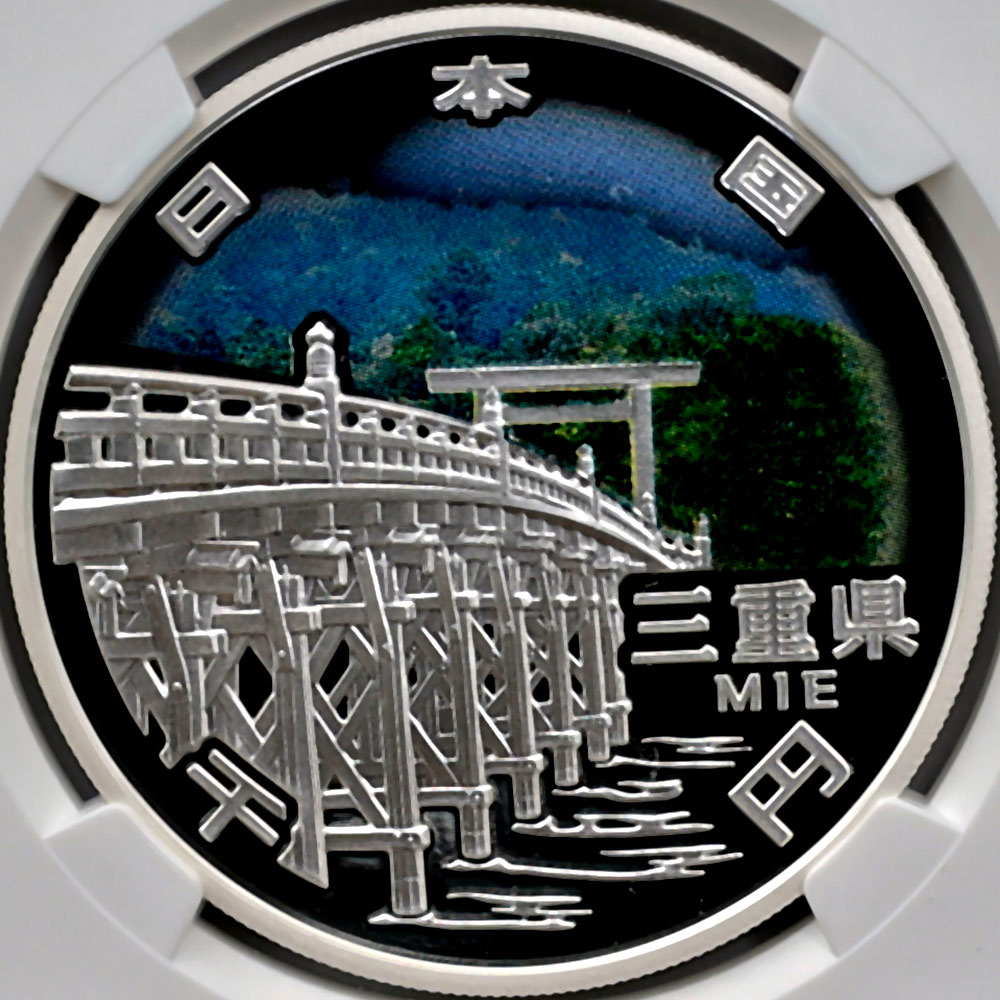 2014 ���� ��������ˡ�ܹ�60��ǯ��ǰ ���Ÿ� ��߶�� 1���� �ץ롼�� NGC PF 70 UC �ǹ���� ����̤������ 1000�� ��ʾ �Ų� ��ǰ������ ʿ��26ǯ