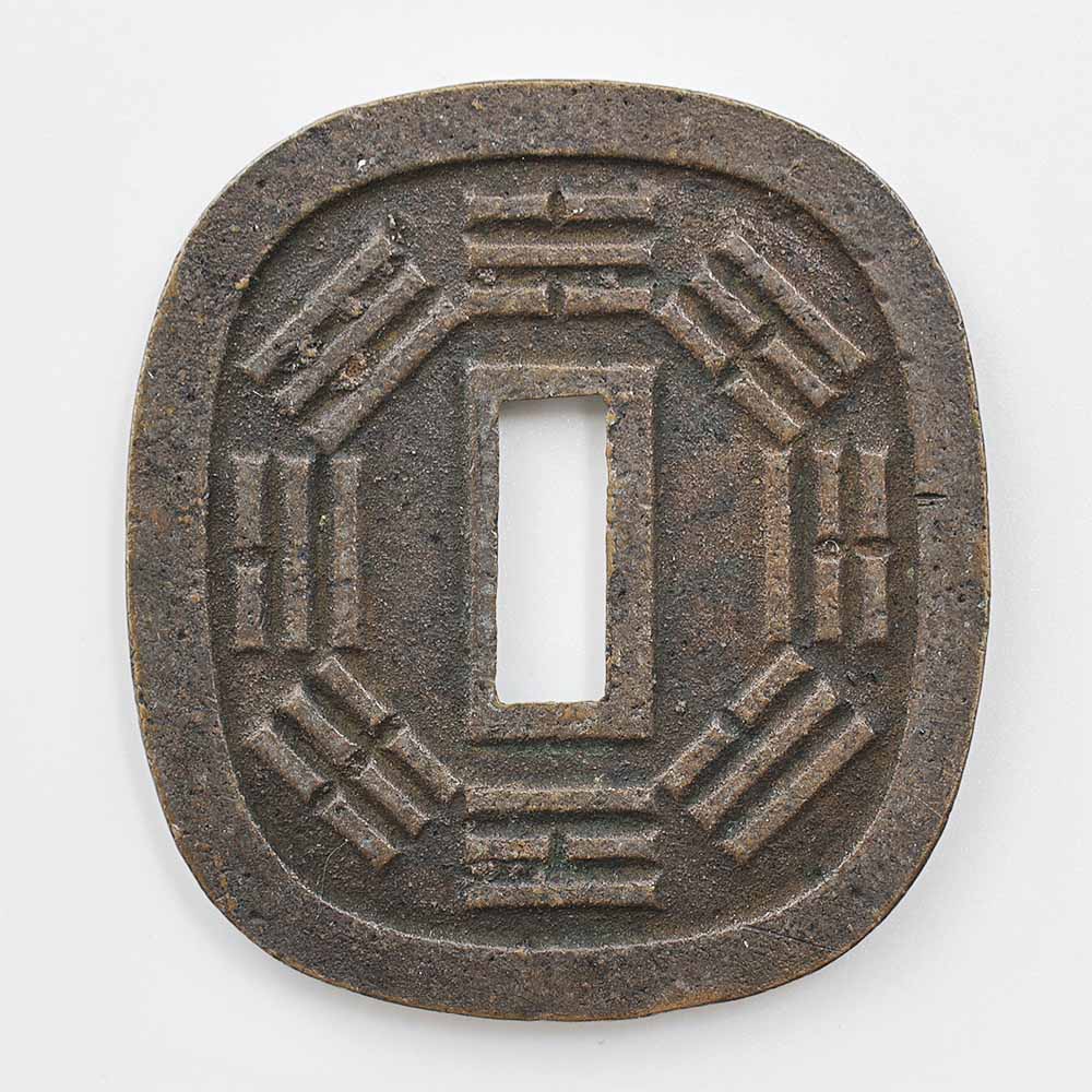 1862 ���� ʸ��2ǯ �������� Ĺ�� 100ʸ Ƽ�ߡ�