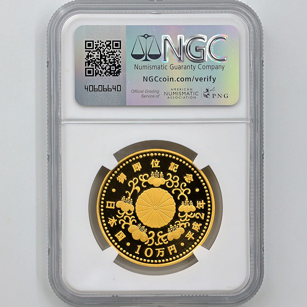 1990 ���� ŷ���Ų���¨�̵�ǰ 10���� ��� 30����� �ץ롼�� NGC PF 70 UC �ǹ���� 100,000�� ����̤������