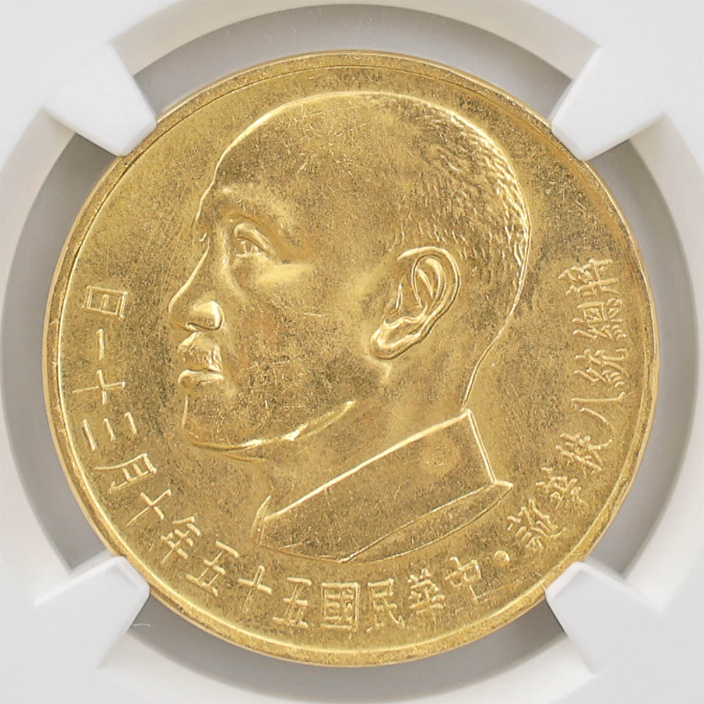 ��α�� 1966 ���̱�� ̱��55ǯ �ղ�������80��ǯ��ǰ 2000�� ��� NGC MS 64 ̤���ѡ�����̤������