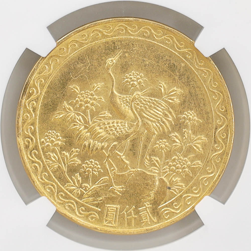 ��α�� 1966 ���̱�� ̱��55ǯ �ղ�������80��ǯ��ǰ 2000�� ��� NGC MS 64 ̤���ѡ�����̤������