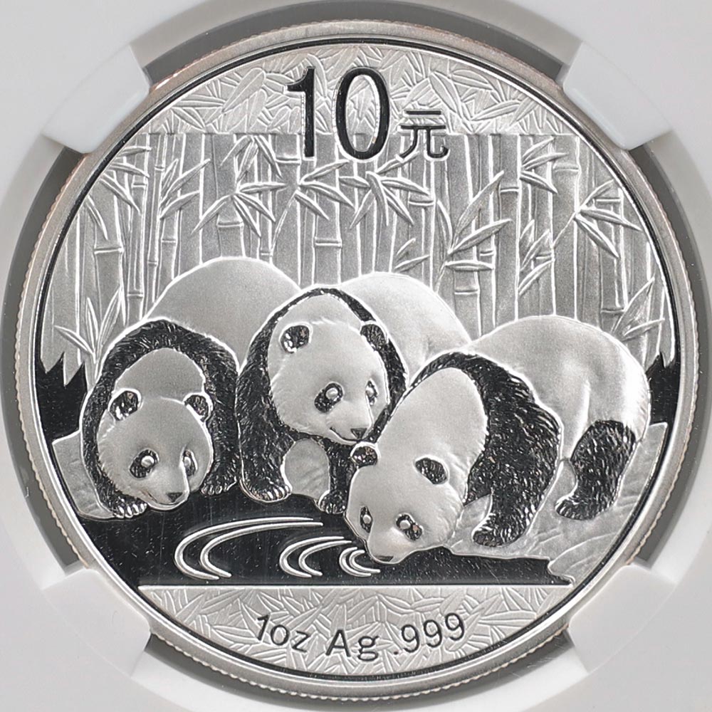 2013  ѥ 10  1 ̤ NGC MS 70 ǹ ̤