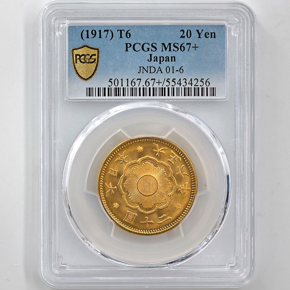 1917  6ǯ 20߶ PCGS MS 67 ǹ ̤ 