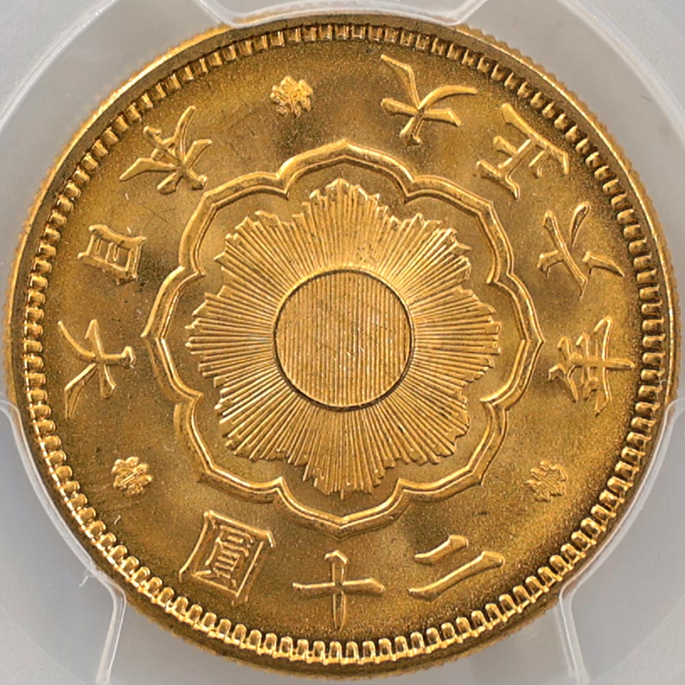 1917  6ǯ 20߶ PCGS MS 67 ǹ ̤ 