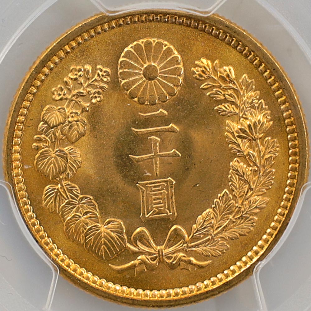 1917  6ǯ 20߶ PCGS MS 67 ǹ ̤ 