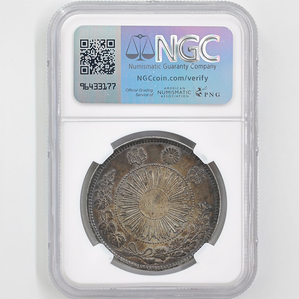 �������� 1870 ���� ����3ǯ 1�߶�� ������ 3 �糭�� ͭ�� NGC MS 63 ̤������ �ڥݥ���ȡ������ݥ������оݳ���