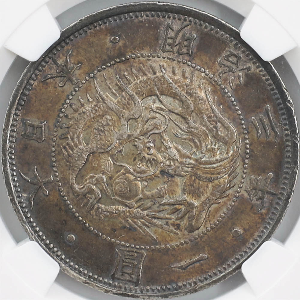 �������� 1870 ���� ����3ǯ 1�߶�� ������ 3 �糭�� ͭ�� NGC MS 63 ̤������ �ڥݥ���ȡ������ݥ������оݳ���