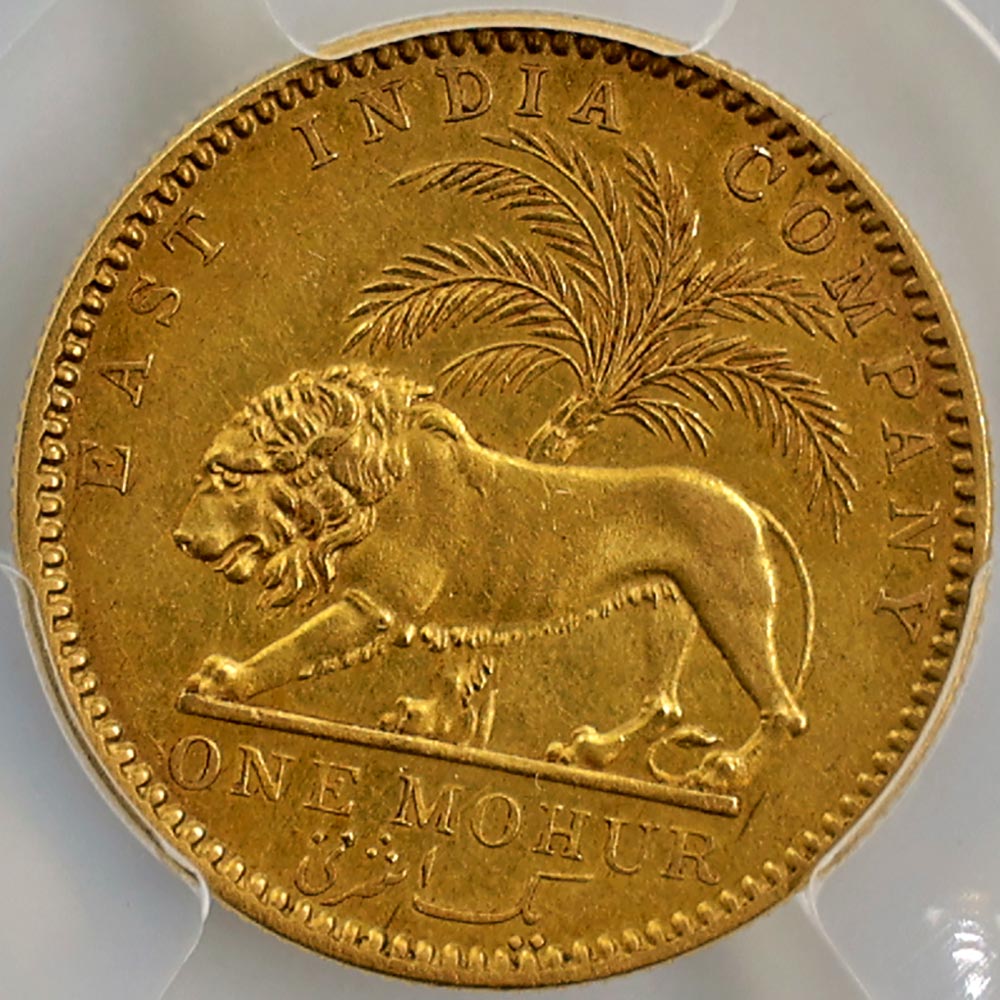 1841(C) �����ꥹ�Υ���� �������ȥꥢ ��ϡ��� ��� PCGS AU 58 �顼���ǡ��� ������