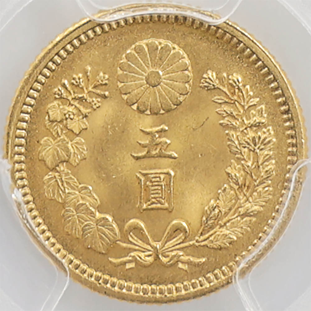 1912 ���� ����45ǯ 5�߶�� ̤���� PCGS MS 65 ��ǹ���� ̤���ѡ�����̤������ ��5�߶�� ������