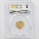1912 ���� ����45ǯ 5�߶�� ̤���� PCGS MS 65 ��ǹ���� ̤���ѡ�����̤������ ��5�߶�� ������